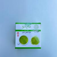 چای ماچا خالص