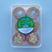 کوکی جو رژیمی 300 گرم