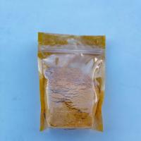 ادویه جوجه مرغ امیرحسین 200 گرم