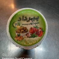 زیتون پرورده