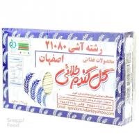 رشته آش گل گندم 700 گرم