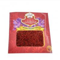 زعفران نگین قائنات