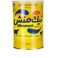 روغن گاوی و گوسفندی نیک منش 900 گرم 