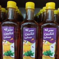 سرکه انگبین عسلی 600 گرم 