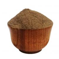 فلفل سیاه نرم