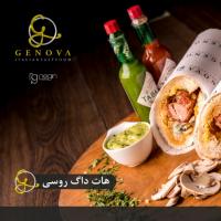 ساندویچ هات داگ تنوری روسی