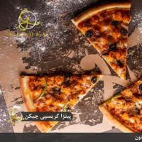 پیتزا کریسپی چیکن (ایتالیایی)