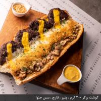 دوبل برگر تنوری