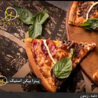 پیتزا بیکن استیک (ایتالیایی)