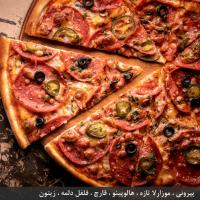 پیتزا پپرونی (ایتالیایی)