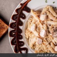 پاستا آلفردو گوشت