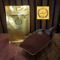 پودر اسپرسو فوری کلمبیا