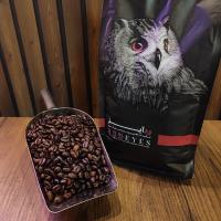 پودر قهوه دراگون رِد آیس