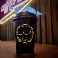 کاپوچینو فندق و شکلات