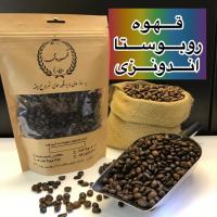قهوه روبوستا اندونزی جاوا