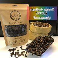 قهوه ترکیب روبوستا