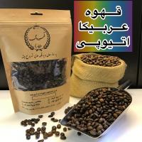 قهوه عربیکا اتیوپی