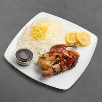 چلو اکبر جوجه