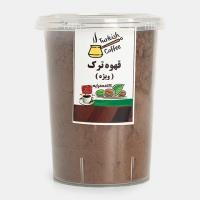 قهوه ترک ویژه