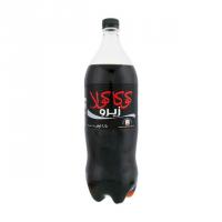 نوشابه خانواده زیرو