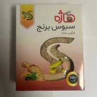سبوس برنج فرآوری شده هاژه