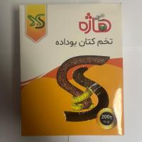 تخم کتان بو داده هاژه