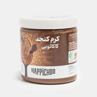 کرم کنجد کاکائویی