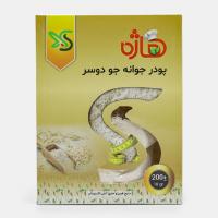 پودر جوانه جودوسر هاژه