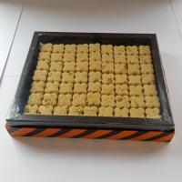 نخودچی پروانه ای