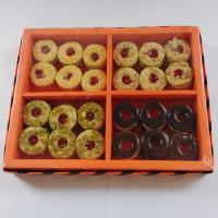 شیرینی آلمانی