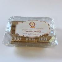 شیرینی چوبک (300 گرمی)