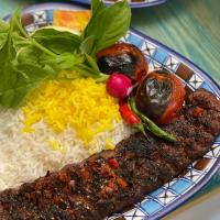 ته تغاری آدانا کباب