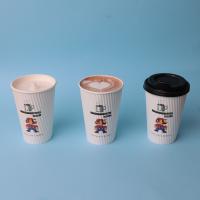 موکا دبل شات