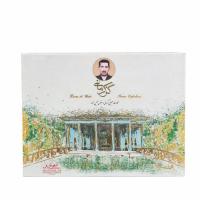 گز کرمانی 42%سبز330گرمی