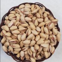 پسته احمد اقایی خام اعلا