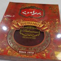 زعفران بهرامن اعلا (دو مثقال)