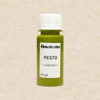 سس پستو رژیمی