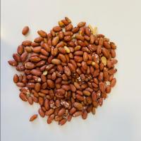 بادام زمینی آستانه شور