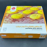 نان برنجی 40درصد روغن حیوانی شکر ریز