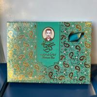 گز کرمانی 28 درصد پسته