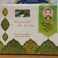 گز کرمانی 18 درصد پسته لقمه