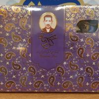 گز کرمانی 28 درصد مخلوط