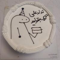 کیک تولد کیک میقولی