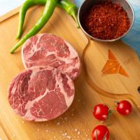 راسته گوساله (Dana Antrikot)