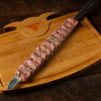 کوبیده با سیر (بیتی) (Beyti)