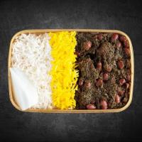 چلو خورشت قورمه سبزی از چلوپز