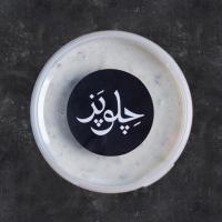 سوپ قارچ از چلوپز