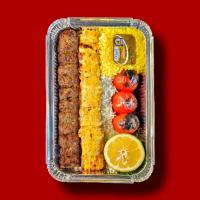 چلوکباب وزیری ویژه