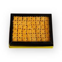 شیرینی نخودچی