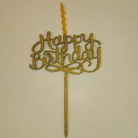 تاپر هپی ساده